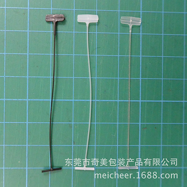 GRS再生（shēng）標準膠針TAH PINS      