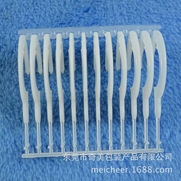 帽用問號勾（gōu）   