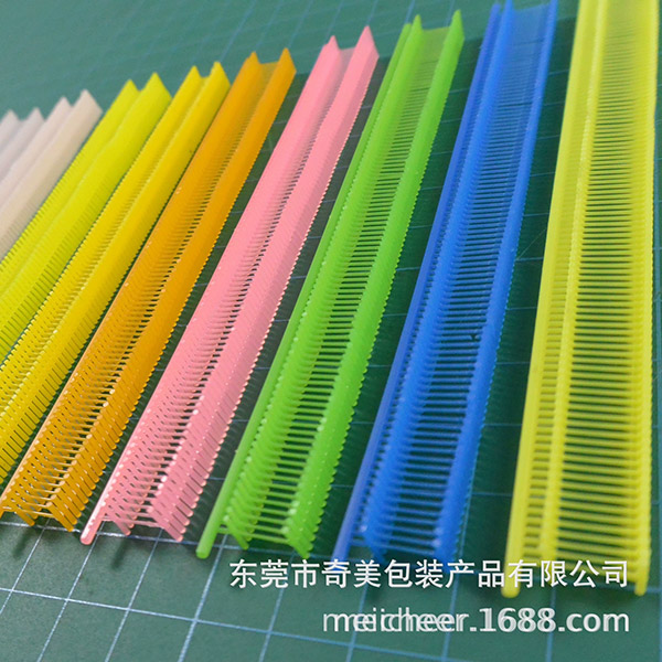 GRS再生工字膠針 