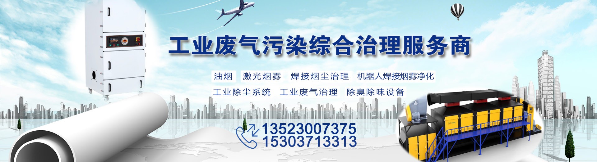 幻燈（dēng）一