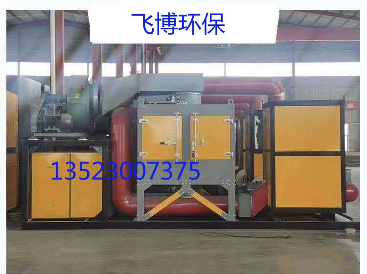 汽車維修噴漆房廢氣治理方法